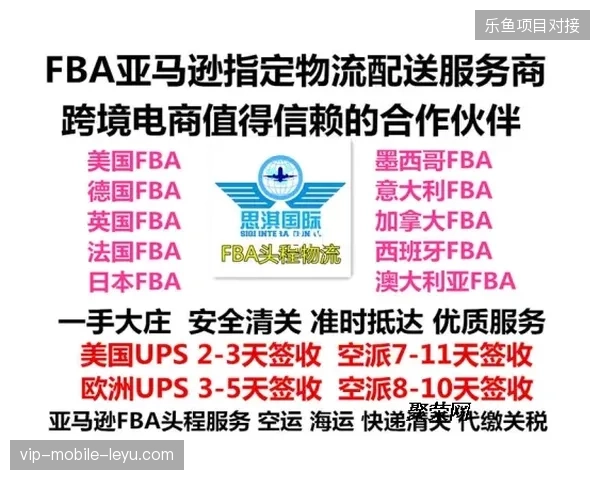 耐克全渠道物流协议的滞后性，正将世界杯会员运营推向孤岛化