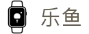 乐鱼 - 官方主页 - Leyu中国站在线登录